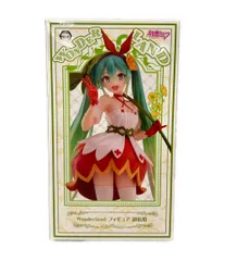 未開封8個セット 初音ミク プライズ フィギュア 親指姫 まとめ売り 未開封8個セット 初音ミク プライズ フィギュア 親指姫 まとめ