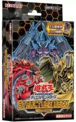 混沌の三幻魔　3箱セット　新品未使用　未開封 2025年最新】三幻魔 ストラクの人気アイテム - メルカリ