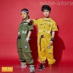 つなぎ キッズ ヒップホップ ダンス衣装 サロペット オールインワン 男の子 女の子 ステージ衣装 K-POP ファッション ダンス衣装 韓国 派手