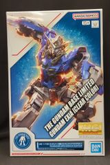 MAXTOY ミニソフビ怪獣倉庫シリーズ 円谷プロ 快獣ブースカ