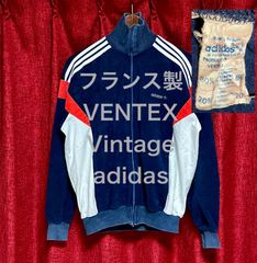 希少 70s フランス製 adidas トラックジャケット 628e73d89158bbaca04be99c06dc19