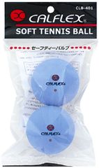 ★即日発送★サクライ貿易(SAKURAI) CALFLEX(カルフレックス) テニス ソフトテニス ボール セーフティバルブ 2球入り ブルー CLB-401BL