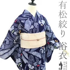 2025年最新】本場有松鳴海絞りの人気アイテム - メルカリ