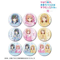 プロセカ　天馬咲希　缶バッチ　水着　12A 42個セット 天馬咲希 グリッター缶バッジ グリ缶 水着 12A プロセカ プロジェクト