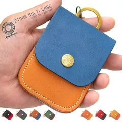 マルチケース ミニウォレット 本革 牛革 メンズ レディース 人気 ブランド クロスロード 2トーンマルチケース 日本製 国産 栃木レザー社製ヴォーノオイルレザー ユニセックス マルチポーチ ミニ財布 コンパクト 財布 ツートーン 小銭入れ カードケース