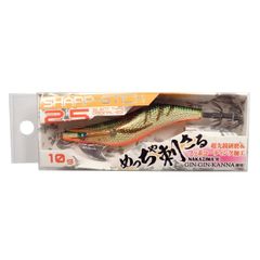 Item thumbnail for item 26edefb0-7581-4edb-9bef-028c60c8d945