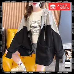 【送料無料】ジップアップパーカー レディース スウェット パーカー フード付き トレーナー 長袖 ゆったり 韓国 薄手 フーデッド 体型カバー おしゃれ バイカラー ZIPパーカー 羽織り ドロップショルダー 新品 未使用 CH2YIGULI-009
