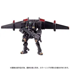 【中古】おもちゃ ガンマヴァーサルター＜エアボーンユニット＞ 「ダイアクロン」