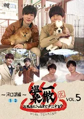 一徹温泉6巻セット Amazon.co.jp: 一徹温泉 お風呂に入るまでナニする？ VOL.6【幻