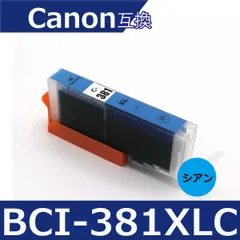 2024年最新】canon bci381の人気アイテム - メルカリ