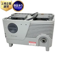 未使用品 アイリスオーヤマ高圧洗浄機 SBT-412N アイリスオーヤマ SBT-412N 価格比較 - 価格.com