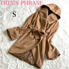 美品✨️FREE'S PHRASE フリーズフレーズ ベルテッドコート S キャメル ベルト アンゴラ ウール S~Mサイズ