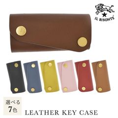 【新品未使用】IL BISONTE イルビゾンテ SKH115 キーケース レザー メンズ レディース PV0039 ユニセックス 鍵ケース 鍵入れ 4連キーフック 本革 誕生日 記念日 （コンパクト配送）
