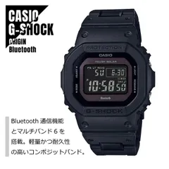 コンポジットバンド　未開封品 楽天市場】フライトコンポジットバンド g－shockの通販
