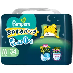 【パンツ Mサイズ】パンパース オムツ 夜用 おやすみパンツ (6~12kg) 34枚のサムネイル
