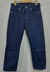 2025年最新】Noritake haradaの人気アイテム - メルカリ