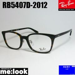 49サイズ RB7140-2012-SUNPK】レイバン 調光サングラス - メルカリ