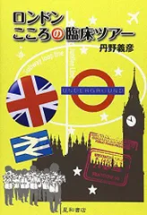 2024年最新】丹野の人気アイテム - メルカリ