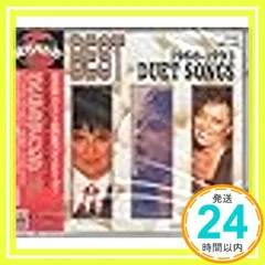 2024年最新】ラヴ・アイランドの人気アイテム - メルカリ