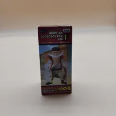 【s18416】ワンピース　ワールドコレクタブルフィギュア　Vol.1 Tv004 白ひげ