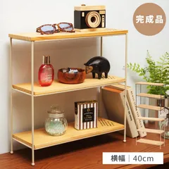LITTLE JAMMER ラクジャリーラック大型木製格納棚