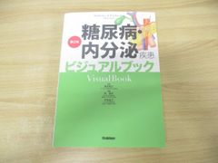 安い秀林の通販商品を比較 | ショッピング情報のオークファン