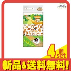 Item thumbnail for item 26cfe669-e5cb-4b89-89d5-3bd21d605378