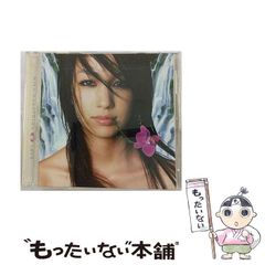 中古】 まるごと!Harbotハーボット公式ガイドブック / ソニー