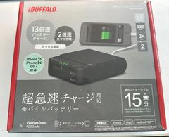 あ*ん様 未使用品 imuto power cube M10 ポータブル電源 大 あ*ん様 未使用品 imuto power cube M10 ポータブル電源 大 - メルカリ