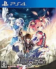【中古】 フェアリーフェンサー エフ ADVENT DARK FORCE - PS4