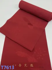 色無地 寿光織 紋意匠 朱・緋色 正絹 反物