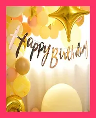 【スタッフおすすめ！】誕生日 飾り付け 女の子 祝い バルーンガーランド 風船セット 子供 HAPPY BIRTHDAY バースデー 飾り 王冠 お洒落 かわいい (ローズゴールド)