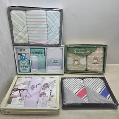 S96691 タオル 5セット フェイスタオル  今治 オーガニック  Pierre Cardin 未使用