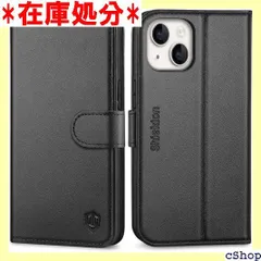SHIELDON iPhone 14 対応 ケース 手帳型 本革 あいふぉん14対応 ケース レザー 衝撃吸収 全面保護 カード収納 財布型 横置きマグネット内蔵 スタンド機能 TPU素材 RFIDブロッキング アイホン14 6.1インチ 売 ブラック 486