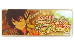 【中古】バッジ・ピンズ 朔間凛月(アフタヌーン) 「あんさんぶるスターズ! メモリアルバナーコレクション スカウト!ver. 2018B」