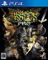 【中古】PS4ソフト ドラゴンズクラウン・プロ [通常版]
