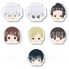 【中古】シール・ステッカー 全7種セット 「呪術廻戦 ちょこっテ! トレーディングステッカー 懐玉・玉折」