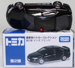 2025年最新】トミカ 捜査用パトカーコレクションの人気アイテム