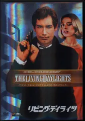 (未使用･未開封品)　007 リビング・デイライツ アルティメット・エディション [DVD] sdt40b8 007 リビング・デイライツ アルティメット・エディション [DVD