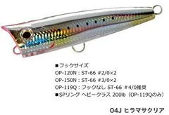 2025年最新】スポウター 190fの人気アイテム - メルカリ