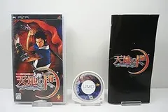 【中古】(未使用･未開封品)天地の門 - PSP