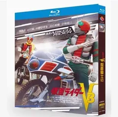 Amazon.co.jp: 仮面ライダーV3 VOL.4 [DVD] : 仮面ライダー: DVD