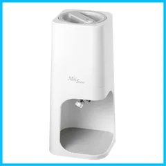 [山善] 電動 かき氷機 ふわふわ Mille Snow (ミルスノー) かき氷器 アレンジ レシピブック付き 製氷カップ2個付き ホワイト YSIA-F25(W) #E