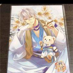 奥田瑛二 サイン入り 絵本 さくらうさぎ 奥田瑛二・絵、安藤加津・文