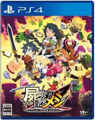 【中古】PS4ソフト 屍喰らいの冒険メシ