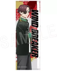 2026年最新】wind breaker タオルの人気アイテム - メルカリ