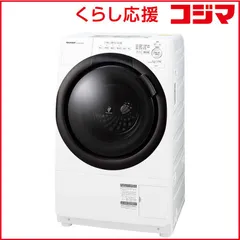 2025年最新】sharp es-s60の人気アイテム - メルカリ