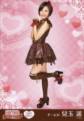 中古】ポスター コレクションピンナップポスターA No.36 岸本