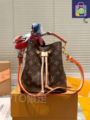 【今日特価】Louis Vuitton NEONOE バケットバッグ（M44022）