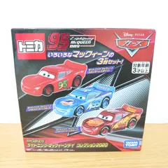 2023年最新】ライトニングマックイーンデイの人気アイテム - メルカリ